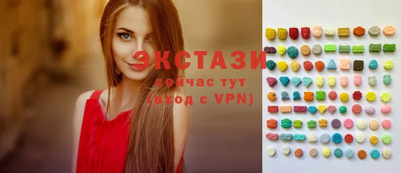 мега ONION  продажа наркотиков  Буйнакск  Ecstasy Philipp Plein 